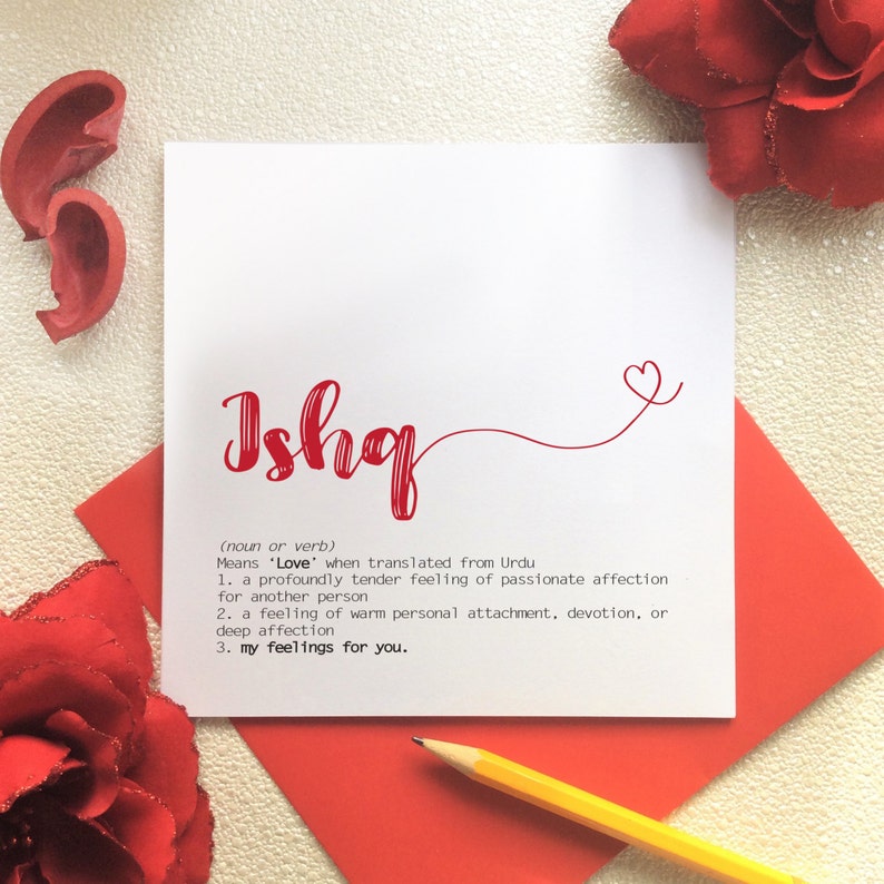 Urdu Love Card - Ishq, Definition, Meaning, Valentines, Girlfriend, Boyfriend, Anniversary, Wife, Husband, Desi, Indian, Ethnic card, image 6