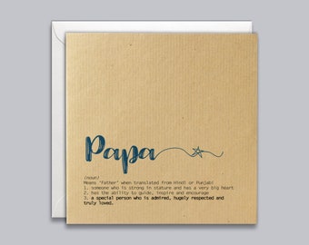 Papa - Dad Card, Indian, Hindi, Punjabi, Desi, Definition, Meaning, Father's Day, Thank You, Best Dad, Special Dad, Happy Birthday,