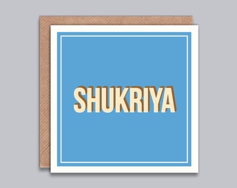 Shukriya, Indian Thank You Card, Gratitude, Teacher, Nurse, Doctor, Friend, Neighbour, Fun, Retro Design, Desi, Urdu, Hindi, Ethnic, Desi.