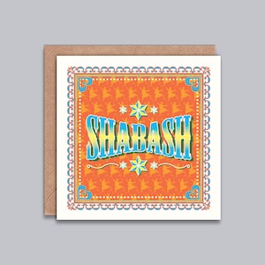 Shabash - Well Done Card, Congratulations, You did it, New Job, Graduation, Fun, Indian Truck Art Inspired, Desi, Hindi, Urdu, Ethnic, India