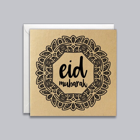 Islamic Greetings, Eid Mubarak Card, Eid Celebrations, Ramadan Kareem, Happy Eid, Muslim Festival, Ethnic Card, Religious, Mandala Design