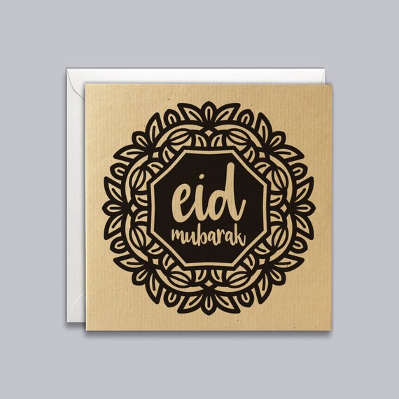 Eid Mubarak Card, Eid Celebrations, Ramadan Kareem, Happy Eid, Islamic Greeting Card, Muslim Festival, Ethnic Card, Mandala Design