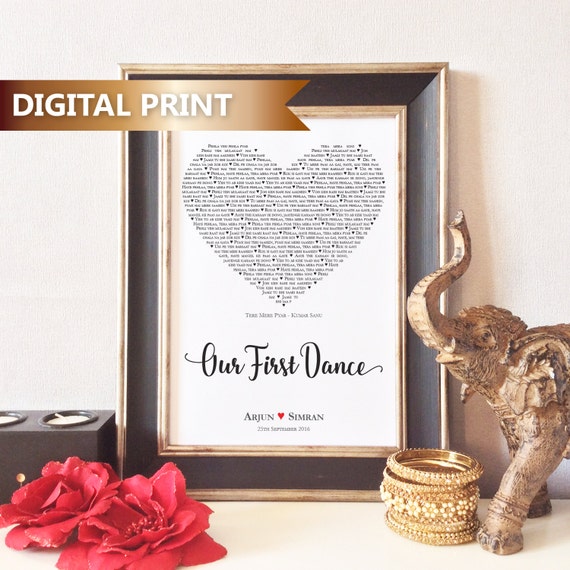 Personalised Our First Dance Print Unique Gift Wedding Etsy