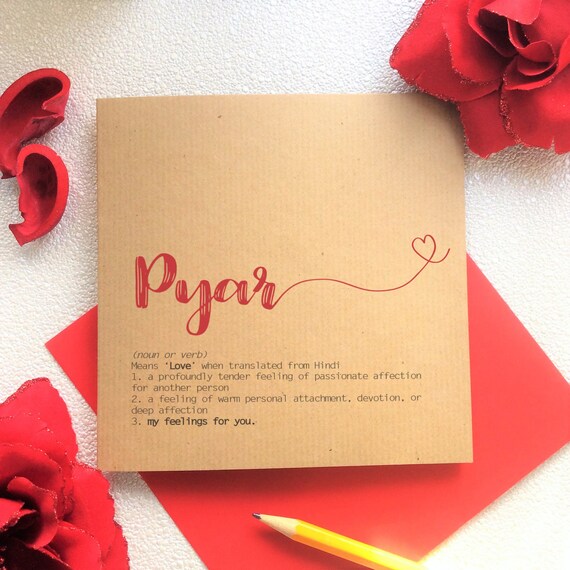Hindi Love Card Pyar Definition Meaning Anniversary Etsy