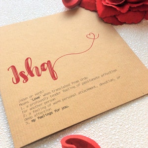 Urdu Love Card - Ishq, Definition, Meaning, Valentines, Girlfriend, Boyfriend, Anniversary, Wife, Husband, Desi, Indian, Ethnic card, image 4