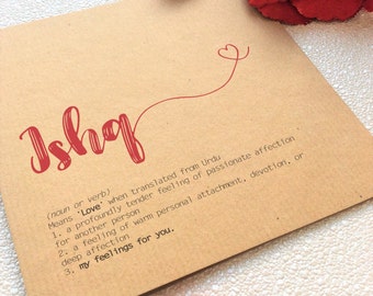 Urdu Love Card Ishq Definition Meaning Valentines 