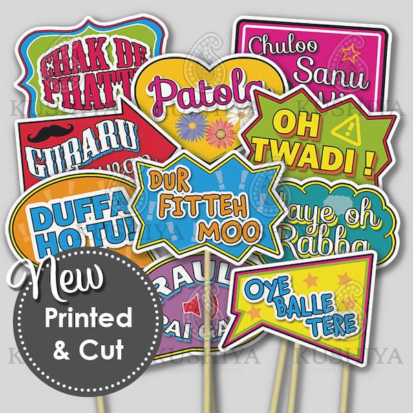 Printed and Cut Desi Punjabi Wording Photo Booth Props  - Set of 10 - Punjabi Style, Party Signs, Desi, Indian Wedding, Sangeet Night Party