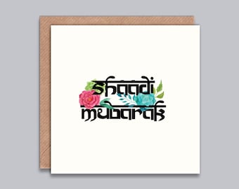 Indian Wedding Congratulations Card, Shaadi Mubarak, Shaadi Card, Muslim Wedding, Islamic Wedding, Hindu Wedding, Floral Design, Modern.