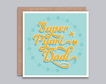 Super Pyari Dadi / Nani / Bibi - Card for Grandma, South Asian Grandma, Birthday, Thank You, Hindi, Punjabi, Urdu, Indian, Desi Style Card