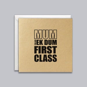 Mama du bist Ek Dum Erste Klasse - Erste Klasse Mama, Muttertagskarte, alles Gute zum Geburtstag Mama Karte, indische Themen, ethnisch inspiriert, Desi Karte
