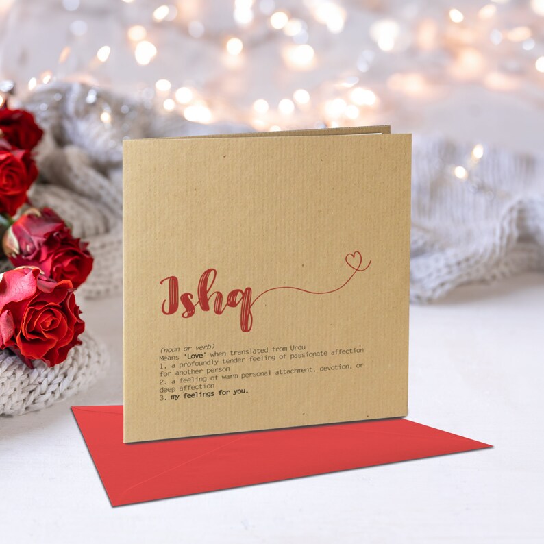 Urdu Love Card - Ishq, Definition, Meaning, Valentines, Girlfriend, Boyfriend, Anniversary, Wife, Husband, Desi, Indian, Ethnic card, image 3