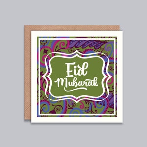 Eid Celebrations, Eid Mubarak Card, Ramadan Kareem, Happy Eid, Islamic Greeting Card, Muslim Festival, Religious Occasion Card, Ethnic Card image 1