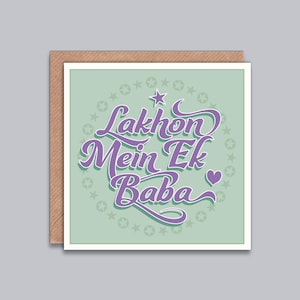 Lakhon Mein Ek Baba / Dada / Nana - Karte für Opa, Opa Geburtstag, Danke, Hindi, Punjabi, Urdu, Indisch, Südasiatische, Desi Karte