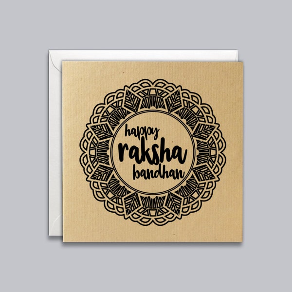 Happy Raksha Bandhan Card,  Brother, Rakhi Greeting, Indian Occasion Card, The Best Brother, Indian Celebration, Desi Card, Mandala Design