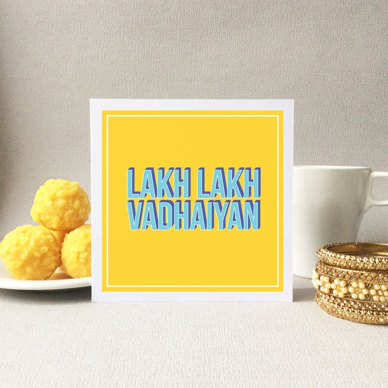 Congrats, Birthday, Home, Retro Occasion, Graduation, Punjabi New Card, Congratulations  Celebrations, Desi Card, Fun, Design. Vadhaiyan, Any