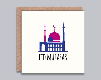 Islamic Greeting Card, Eid Celebrations, Eid Mubarak Card, Ramadan Kareem, Happy Eid, Muslim Festival, Religious Occasion Card, Ethnic Card,