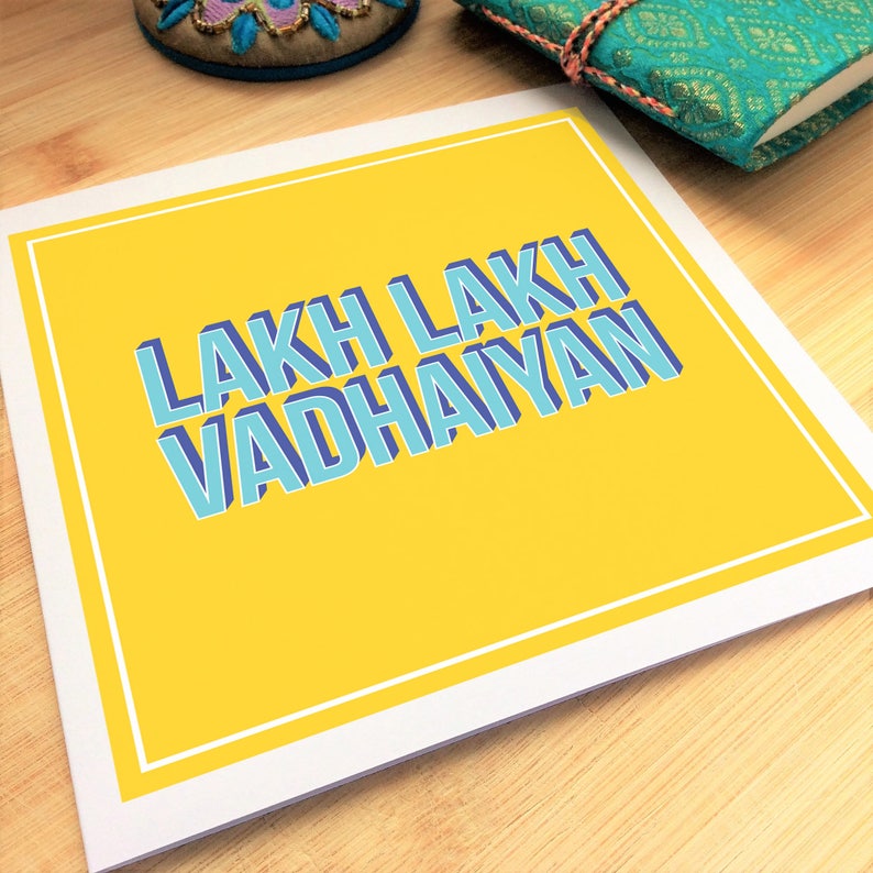 Design. Card, Congratulations Desi Punjabi Card, Congrats, Occasion, Fun, Celebrations, Graduation,  Birthday, New Vadhaiyan, Any Home, Retro