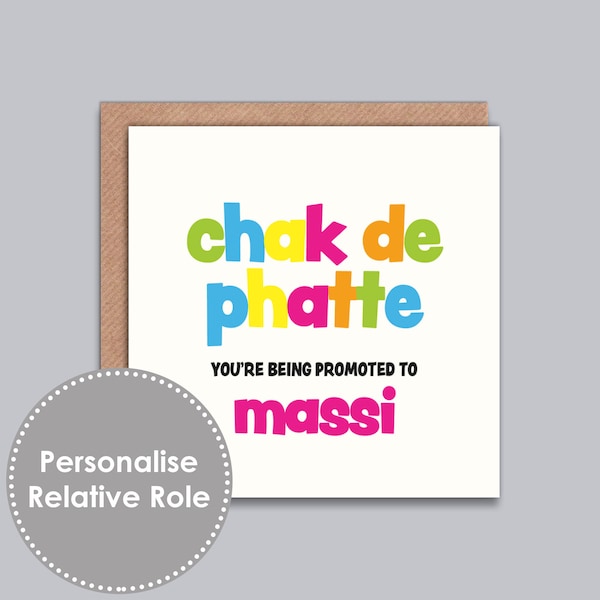 Chak De Phatte You're Being Promoted to Card - Baby Announcement, Pregnancy, Desi Parent, Grandparent, Indian, Auntie, Uncle, Custom Card.