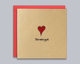 Desi Valentines Card - Tera Mera Pyar, Red Heart, Anniversary Card, Wedding, Girlfriend, Boyfriend, Wife, Husband, Indian, Punjabi, Hindi.
