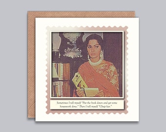 Chup Kar Housework Card - Funny Vintage Bollywood Style Card, Desi Friends, Card for Sister, Mum, Daughter, Wife, Aunt, Birthday, Book Lover