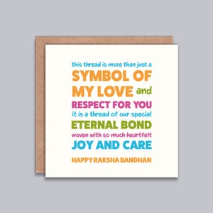 Glückliche Raksha Bandhan Karte - Karte für Bruder, Schwester, Rakhi Tag, Raksha Bandhan Gruß, Rahria, indische Anlasskarte, Desi Karte, modern.