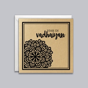 Punjabi Hochzeitskarte, Mandala Design, Hochzeitsglückwünsche, Viah Di Vadhaiyan, Sikh Hochzeit, Hindu Hochzeit, muslimische Hochzeit, Desi, modern.