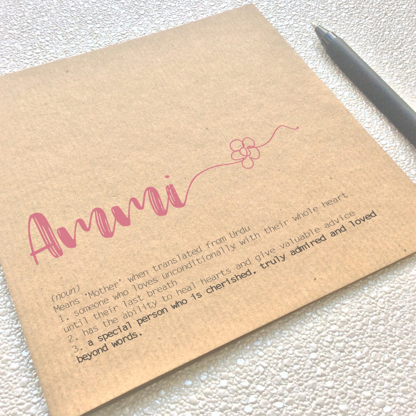 Ammi Card for Mum Urdu Indian Definition Meaning Thank Etsy UK