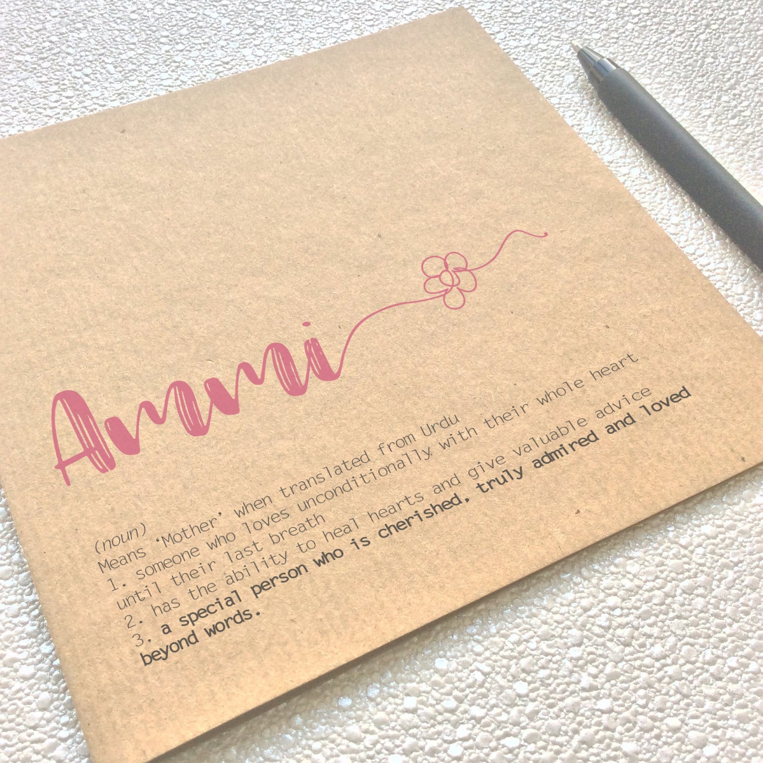 Ammi Card for Mum Urdu Indian Definition Meaning Thank 