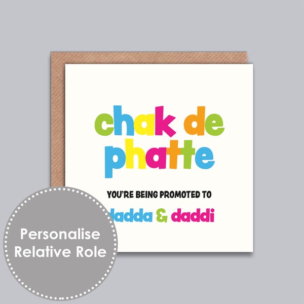 Chak De Phatte You're Being Promoted to Card - Baby Announcement, Pregnancy, Desi Parents, Grandparents, Indian, Auntie, Uncle, Custom Card.