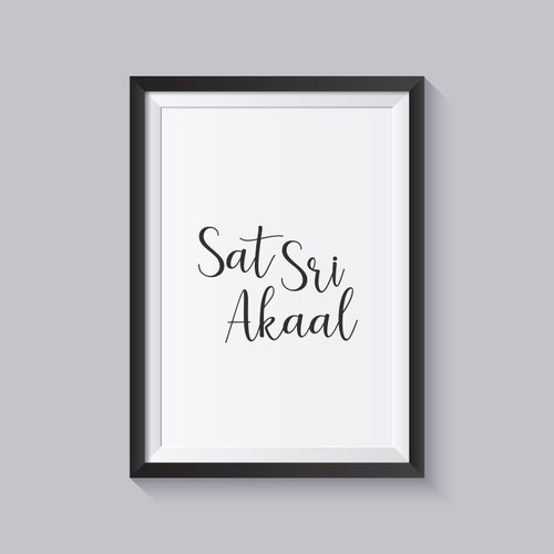 Guru Nanak Three Pillars of Sikhism Frame Etsy Canada