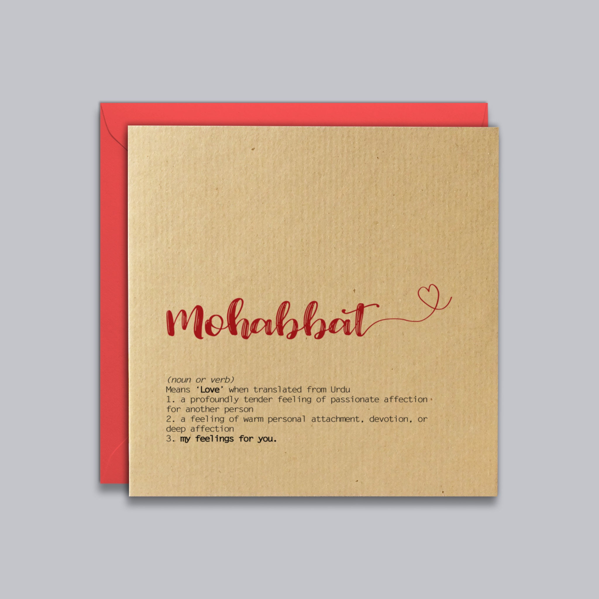 Anniversary Card Mohabbat Love Definition Meaning -  Hong Kong