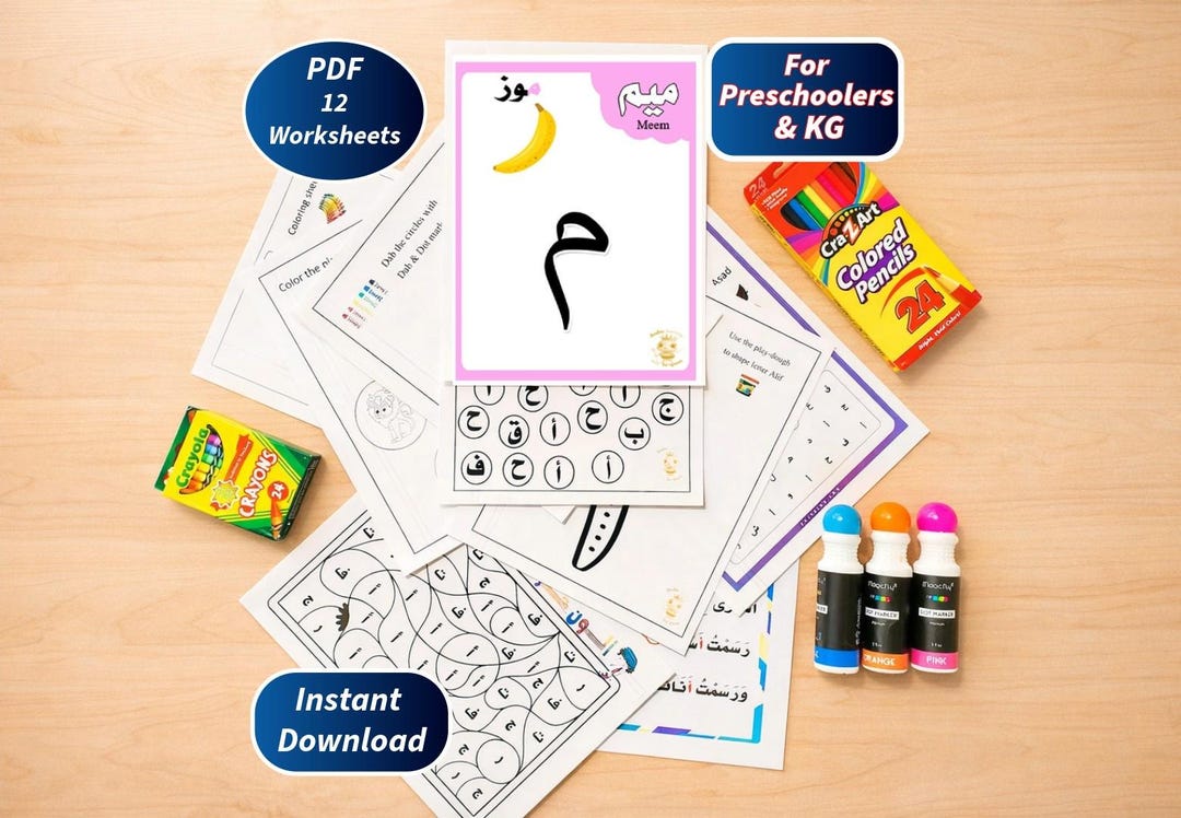 Arabic Alphabet Worksheets for Studying the Letter Meem (م),printable ...