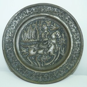 Antique/Vintage Assyrian Copper/Tin Charger Plate, Hand-Engraved Horseback, D 18.7 cm