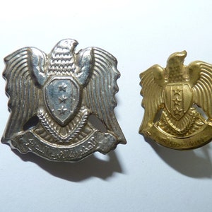 Menge 2 Vintage ägyptischen Armee Streitkräfte Embleme Abzeichen, Sphinx Adler von Saladin