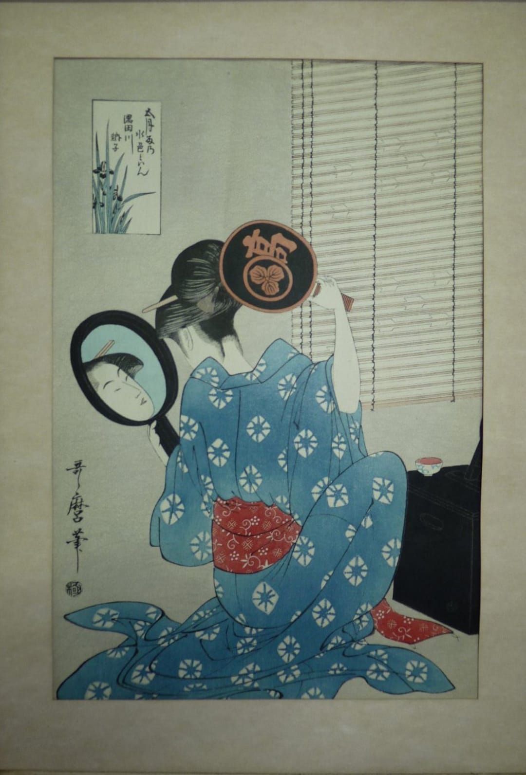 Vintage Japanese Signed Kabuki Wakashu Theater-style Colored