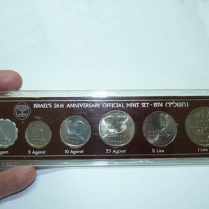 Set Israel 1974 26th Anniversary Official Mint Government Coins, Each Mint Marked, Plastic Sealed