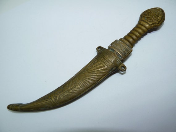 L 9" Antique Brass Islamic Dagger Arabesque Ornamentations on Blade and Handle 