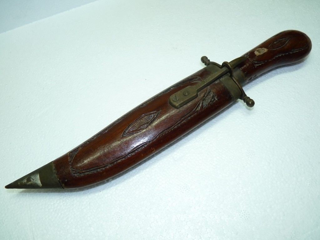 Vintage Shibriya Dagger, Carved Ornamented Wooden Handle & Sheath