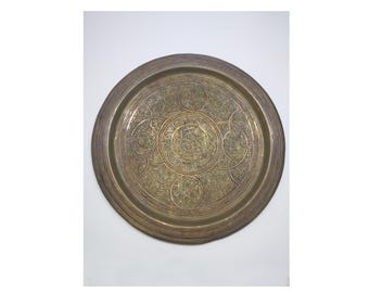 Antique 19C Islamic Damascene Handmade Brass Plate, Arabesque Calligraphy w/Inlays, D 30.5 cm