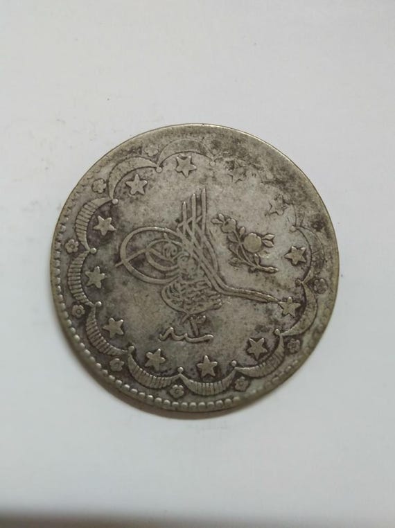 アンティーク 1876 AH1293 トルコ オスマン帝国 銀貨 20 クルシュ、37