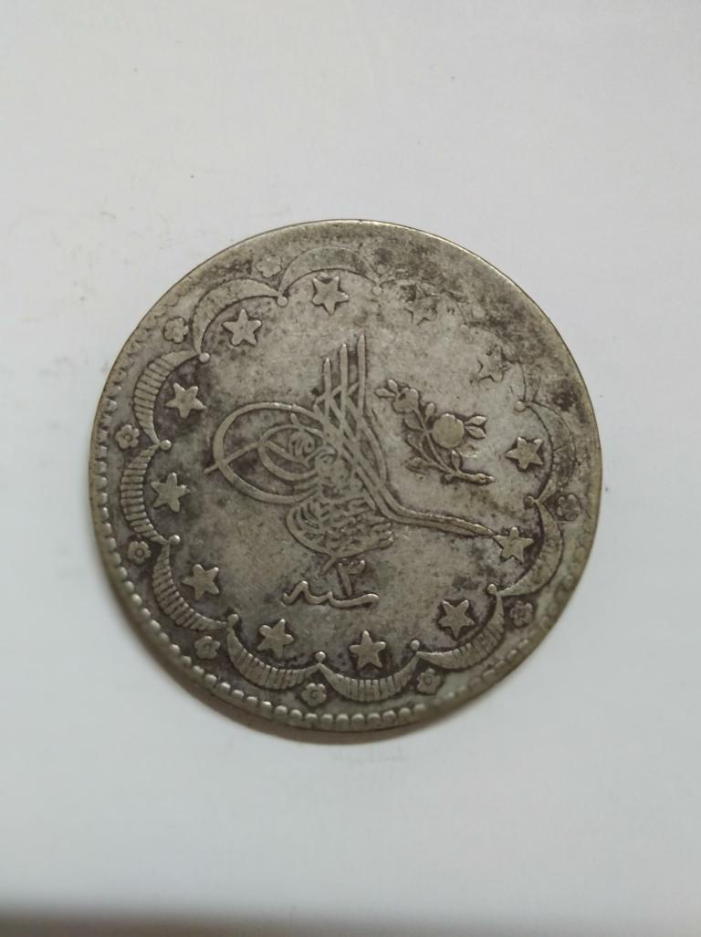 アンティーク 1876 AH1293 トルコ オスマン帝国 銀貨 20 クルシュ、37