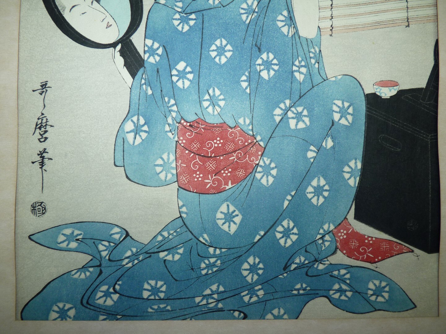 Vintage Japanese Signed Kabuki Wakashu Theater-style Colored