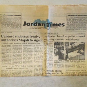 Israel-Jordan Peace Treaty, Jordan Times Newspaper, Amman, October 19 1994, 58 x 38cm