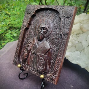 Relief carving - St. Cyprian of Antioch