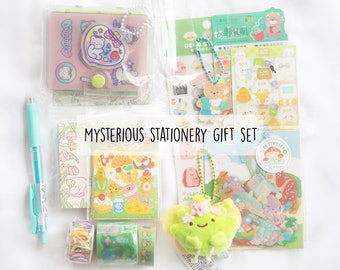 Cute mysterious stationery gift set ~ notebook, stickers, washi tapes, pens