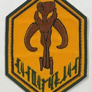 Mandalorian Aufnäher