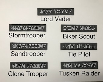 Name/ID patch Aurebesh Font 1" X 5"
