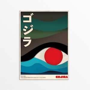Gojira 1954 Graphic Design Movie Poster image 1