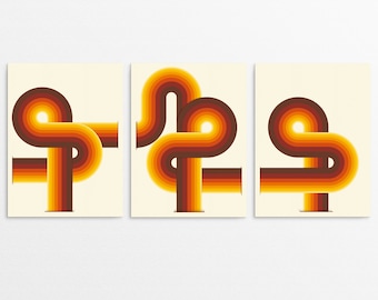 Terminus -  Limited Edition - Triptych Retro Art Prints