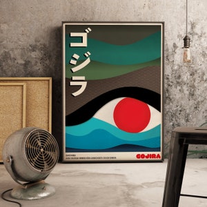 Gojira 1954 Graphic Design Movie Poster image 6